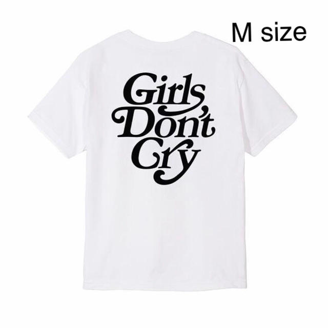 Girls don't cry Tee Mサイズ White