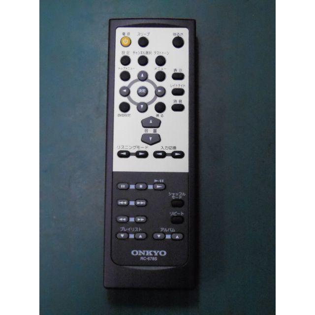 ONKYO - RC-678 新品【ONKYO】リモコン(SA-205HD・HTX-11用)の ONKYO - RC-678 新品【ONKYO】リモコン(SA-205HD・HTX-11用)の