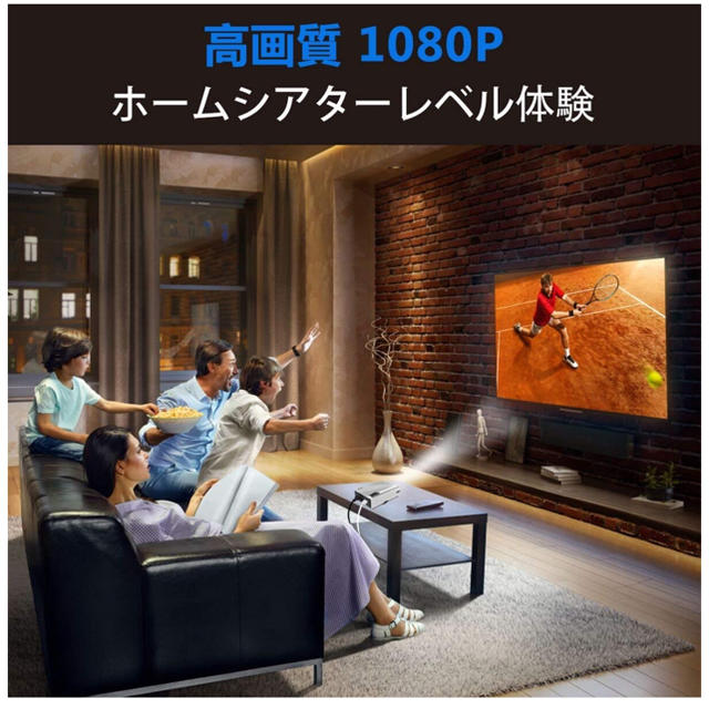 変換ケーブル1080解像度iPad iPhoneLightningDigital スマホ/家電/カメラのテレビ/映像機器(映像用ケーブル)の商品写真