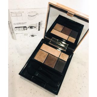 マキアージュ(MAQuillAGE)のマキアージュ★ドラマティックスタイリングアイズ(アイシャドウ)