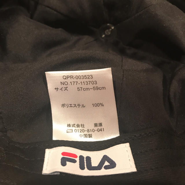 FILA(フィラ)のファー帽子 レディースの帽子(キャップ)の商品写真