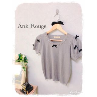 アンクルージュ(Ank Rouge)のAnk Rouge プチリボンパフ ニット(ニット/セーター)