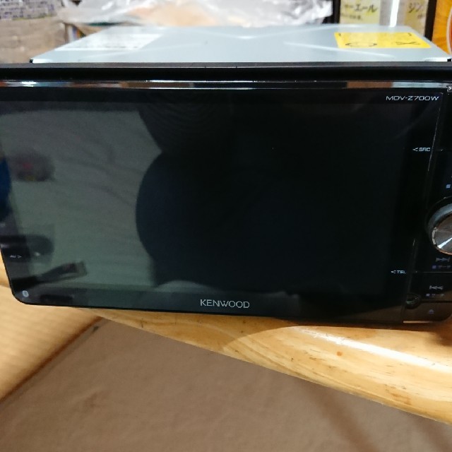Kenwood MDV-Z700W | www.jarussi.com.br