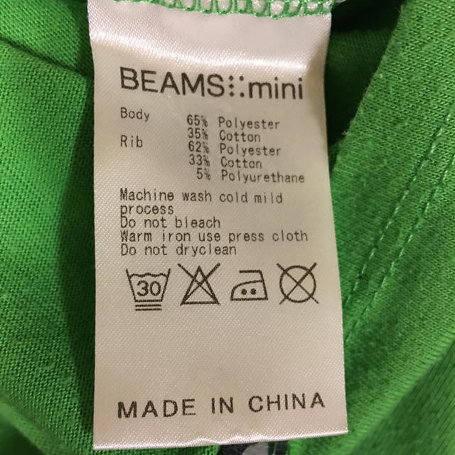 BEAMS(ビームス)のbeams miniのゾウさんのお洒落な長袖 キッズ/ベビー/マタニティのキッズ服男の子用(90cm~)(Tシャツ/カットソー)の商品写真