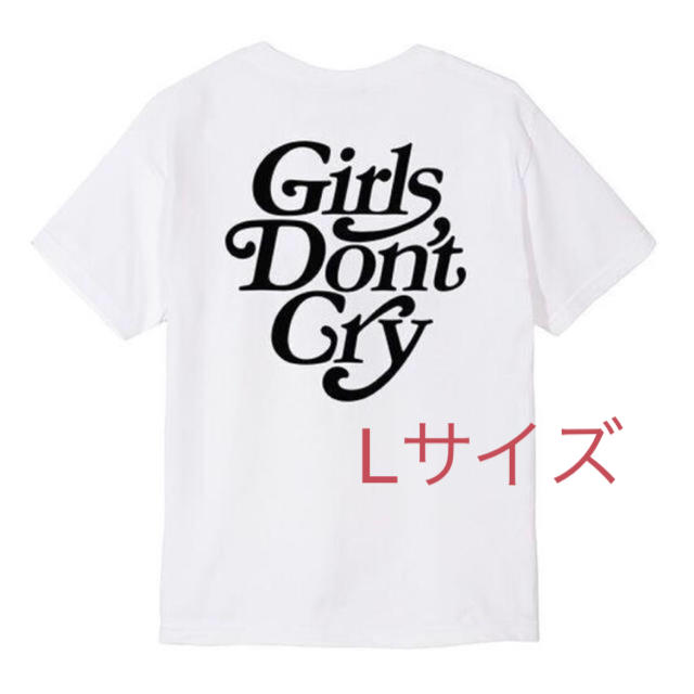 Lサイズ girls don't cry Tシャツ