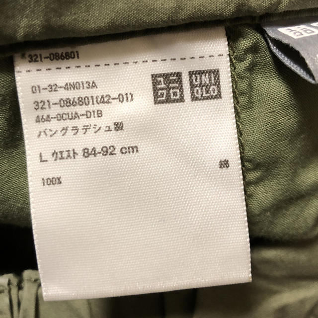 UNIQLO(ユニクロ)のUNIQLO カーゴパンツ 即購入OK！！ メンズのパンツ(ワークパンツ/カーゴパンツ)の商品写真