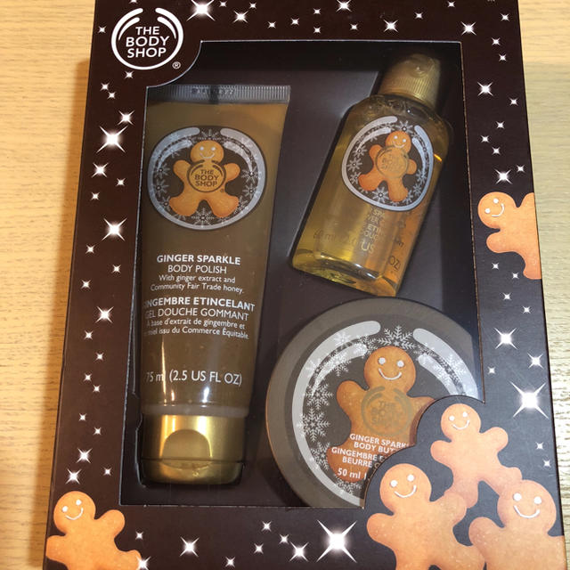 THE BODY SHOP(ザボディショップ)のTHE BODY SHOP♡ジンジャーセット コスメ/美容のボディケア(ボディクリーム)の商品写真