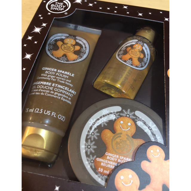 THE BODY SHOP(ザボディショップ)のTHE BODY SHOP♡ジンジャーセット コスメ/美容のボディケア(ボディクリーム)の商品写真