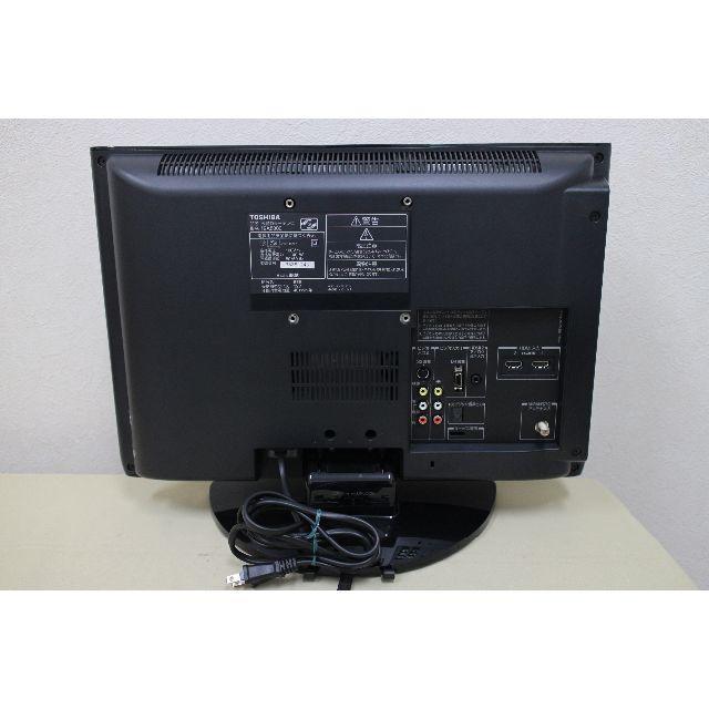 東芝REGZA　19A8000　液晶テレビ　TO332 2