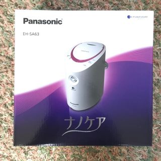 パナソニック(Panasonic)のPanasonicナノケアスチーマー(フェイスケア/美顔器)