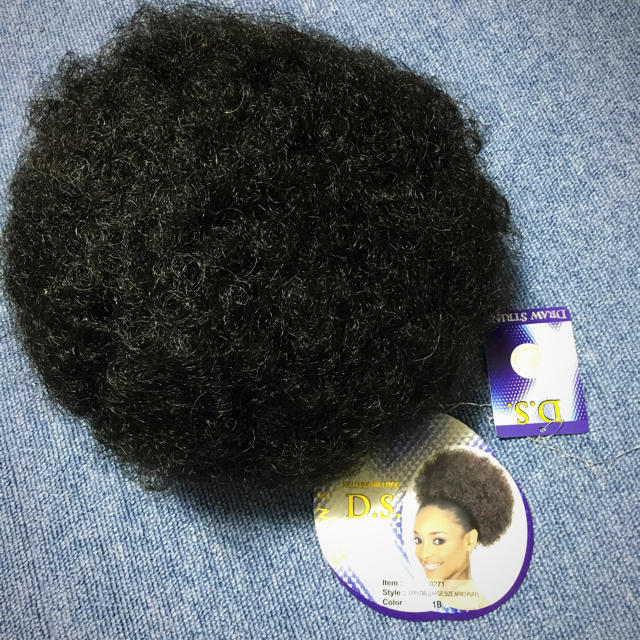 Ebony  Wig D.S Afro Pony Wig