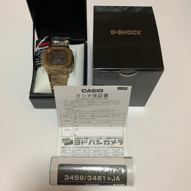 CASIO G-SHOCK GMW B5000GD 9JF ゴールド フルメタル