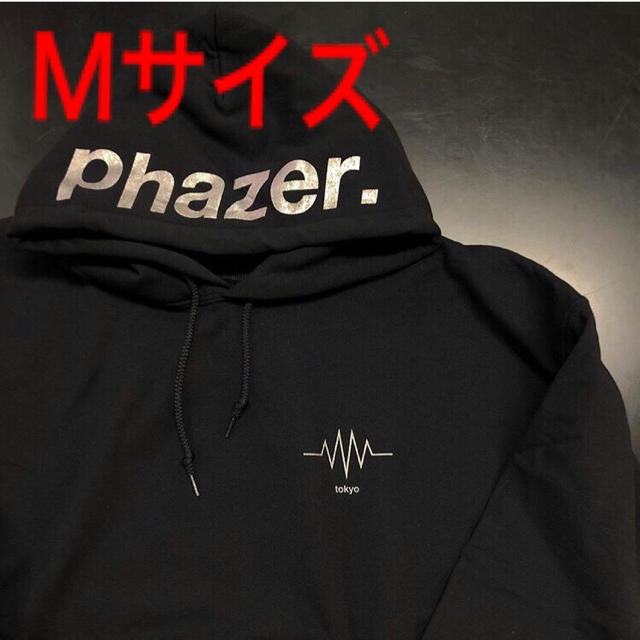 Phazer Tokyo パーカー