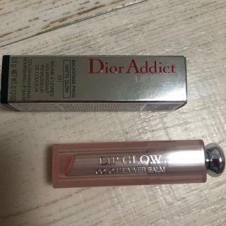 ディオール(Dior)のDIOR A ddict リップグロウ(リップケア/リップクリーム)