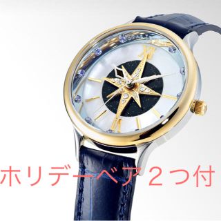 スタージュエリー(STAR JEWELRY)のスタージュエリー 時計 2018 クリスマス(腕時計)