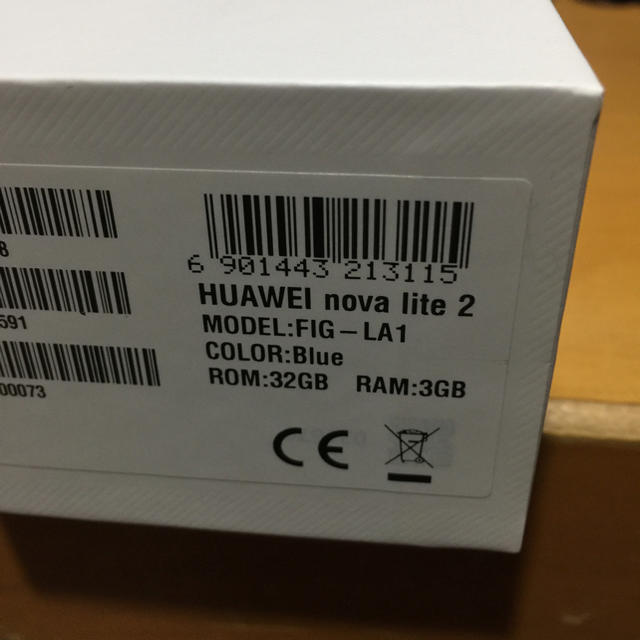 HUAWEI nova lite2 の中古です スマホ/家電/カメラのスマートフォン/携帯電話(スマートフォン本体)の商品写真