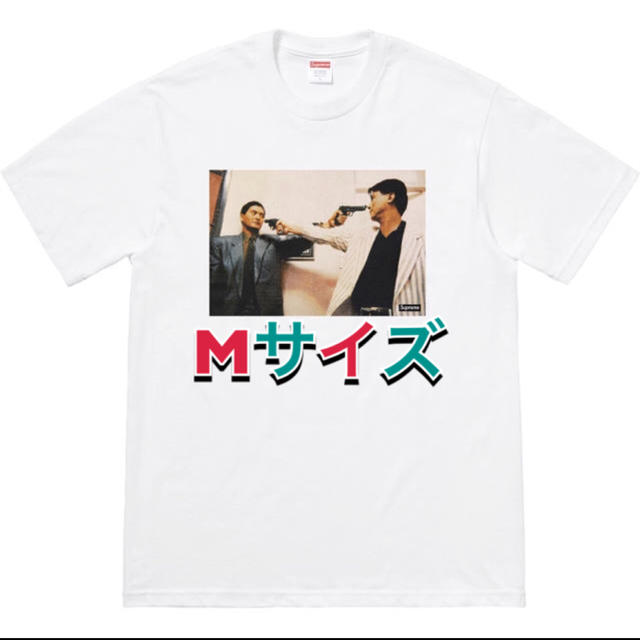 白Mサイズ The Killer Trust Tee