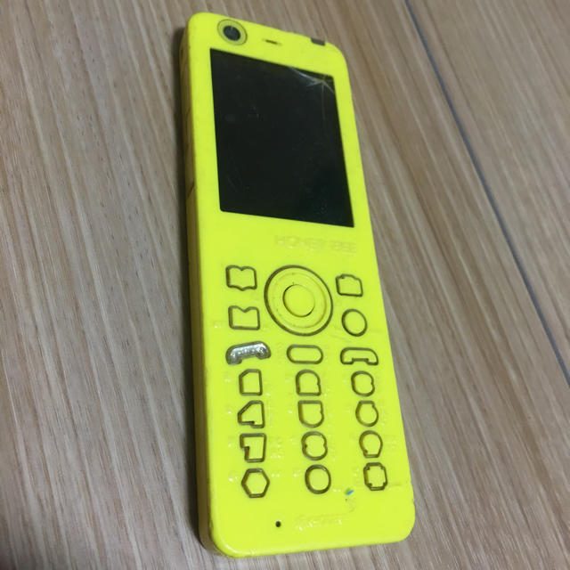 ラクマ