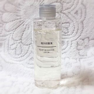 ムジルシリョウヒン(MUJI (無印良品))の無印　導入化粧液(ブースター/導入液)