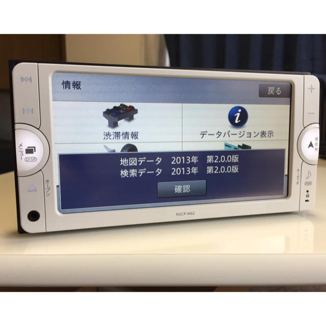 安い売り 【美品】トヨタ.ダイハツ純正ナビ NSCP-W62 ☆Bluetooth対応