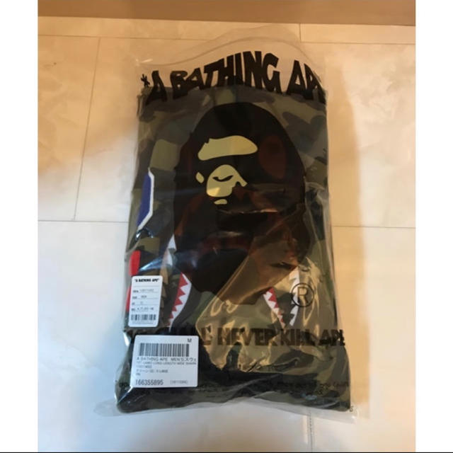 bape long length wide shark pullover XL