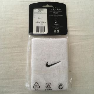 ナイキ(NIKE)のナイキ 新品未使用 リストバンド(その他)