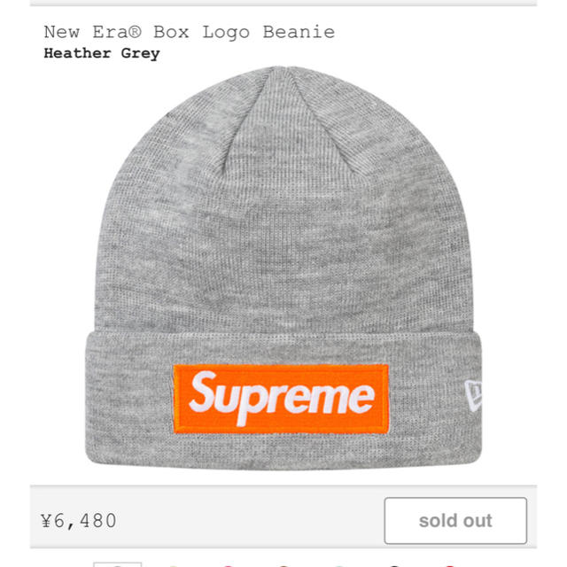 ニット帽/ビーニーsupreme New Era Box Logo Beanie