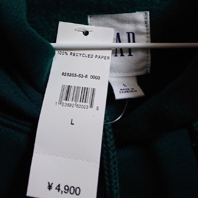 GAP(ギャップ)のgapパーカー メンズのトップス(パーカー)の商品写真