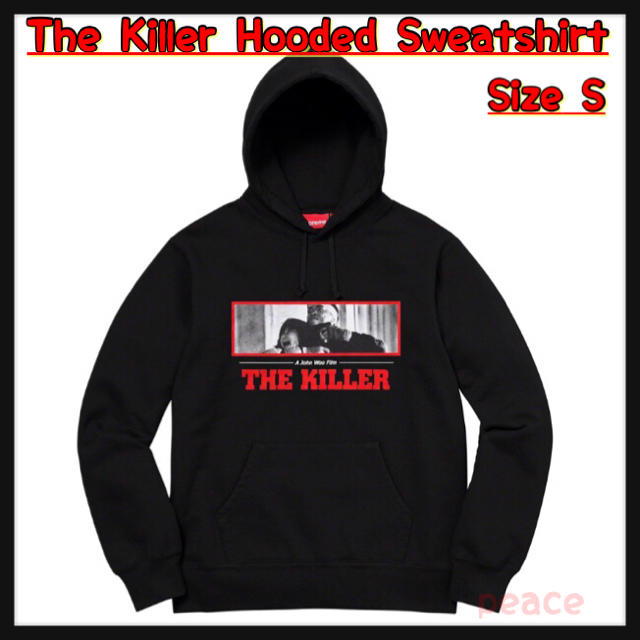 Supreme(シュプリーム)の【S】The Killer Hooded Sweatshirt メンズのトップス(パーカー)の商品写真