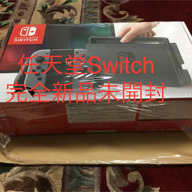 【新品】任天堂スイッチ【未開封】