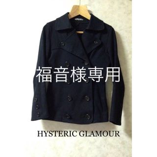 ヒステリックグラマー(HYSTERIC GLAMOUR)の❤︎ HYSTERIC GLAMOUR ❤︎ ジャケット&トレンチコート(テーラードジャケット)