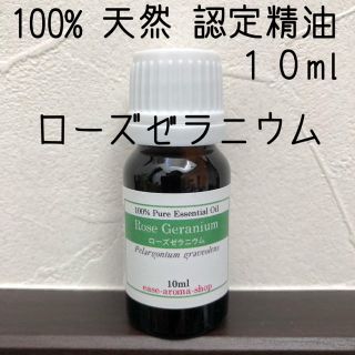 【新品】10ml 2本セット ローズゼラニウム、ティートリー(エッセンシャルオイル（精油）)