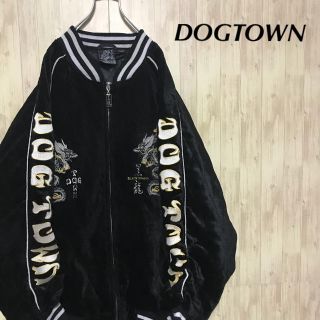 スカジャン Dogtown Size.M 美品 bckediri.beacukai.go.id