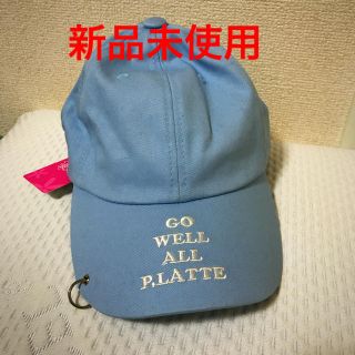 ピンクラテ(PINK-latte)のpinklatte新品未使用キャップ(帽子)