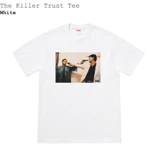 Tシャツ/カットソー(半袖/袖なし)Supreme The Killer Trust Tee M