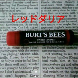 バーツビーズ(BURT'S BEES)の@uka様専用バーツビーズ ティンテッド100%ナチュラル　♥レッドダリア(リップケア/リップクリーム)