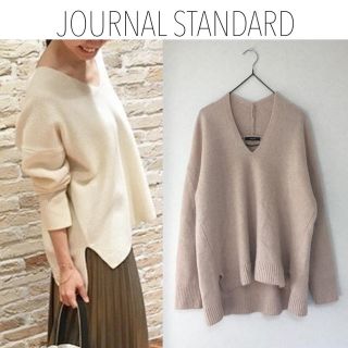 ジャーナルスタンダード(JOURNAL STANDARD)の JOURNAL STANDARD ウールカシミヤVネックニットプルオーバー(ニット/セーター)