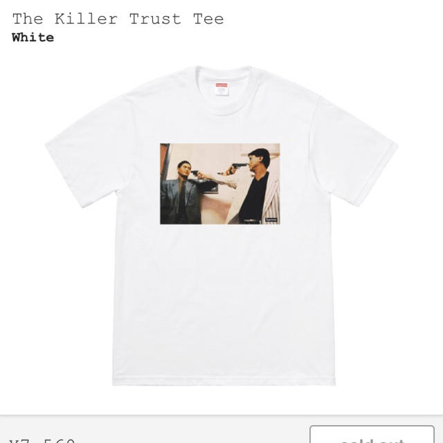 Tシャツ/カットソー(半袖/袖なし)Mサイズ Supreme Killer Trust Tee White