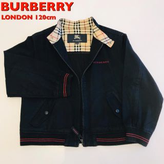 バーバリー(BURBERRY)の★バーバリー キッズ ジャケット 120(ジャケット/上着)