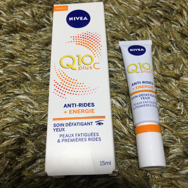 ニベア Nivea ニベアq10 Plusc アイクリーム の通販 By Vic S Shop ニベアならラクマ ニベア Nivea ニベアq10 Plusc アイクリーム の通販 By Vic S Shop ニベアならラクマ
