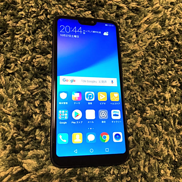 ANDROID(アンドロイド)のHUAWEI P20 lite スマホ/家電/カメラのスマートフォン/携帯電話(スマートフォン本体)の商品写真