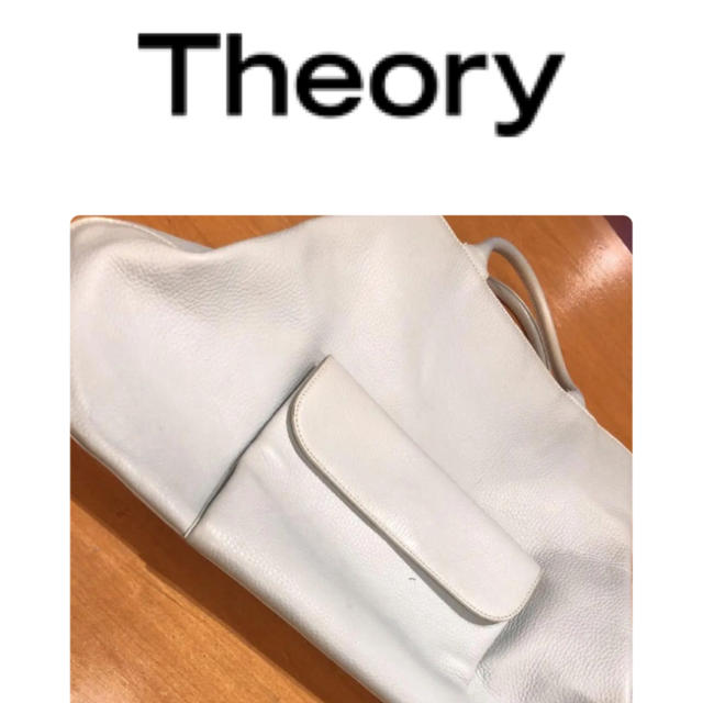 theory(セオリー)のremirun様専用 レディースのバッグ(トートバッグ)の商品写真