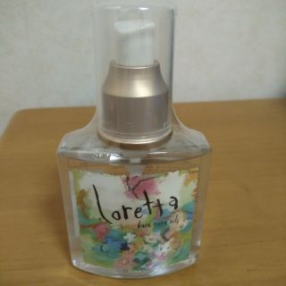 モルトベーネ ヘアオイル 美容液の通販 0点以上 Moltobeneのコスメ 美容を買うならラクマ モルトベーネ ヘアオイル 美容液の通販 0点以上 Moltobeneのコスメ 美容を買うならラクマ