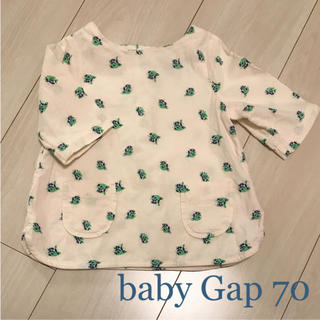 ベビーギャップ(babyGAP)のbaby Gap★ コーデュロイブラウス 70(シャツ/カットソー)