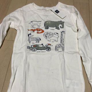 ギャップキッズ(GAP Kids)のGAPパジャマ 新品 サイズ120 (パジャマ)