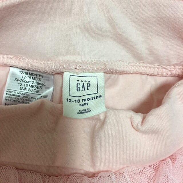 GAP(ギャップ)の新品  GAPチュール付きスパッツ キッズ/ベビー/マタニティのベビー服(~85cm)(パンツ)の商品写真