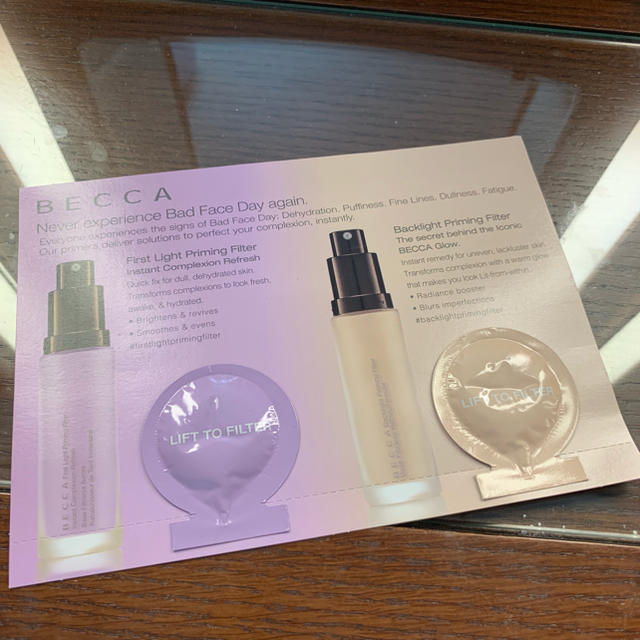 Sephora(セフォラ)の値下げ！Becca メイク下地 プライマー サンプルセット コスメ/美容のベースメイク/化粧品(化粧下地)の商品写真