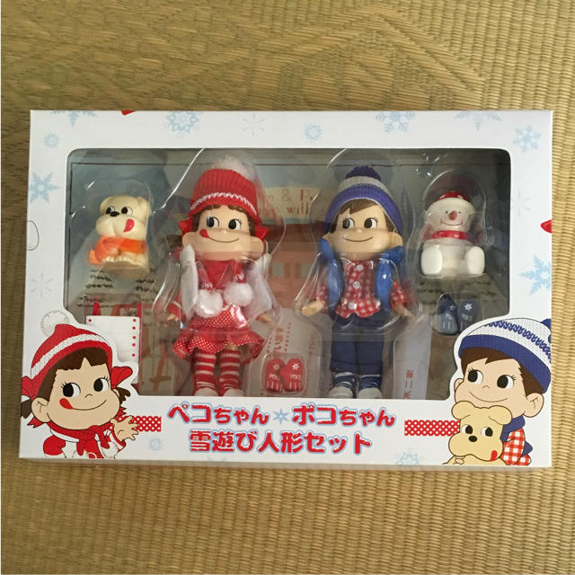 【新品・未使用品】ペコちゃんポコちゃん雪遊び人形セット 非売品