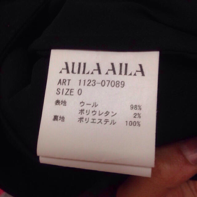AULA AILA(アウラアイラ)のaulaaila♡ペプラムスカート レディースのスカート(ひざ丈スカート)の商品写真