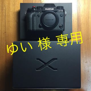 フジフイルム(富士フイルム)のFUJIFILM X-T2 ボディ(ミラーレス一眼)